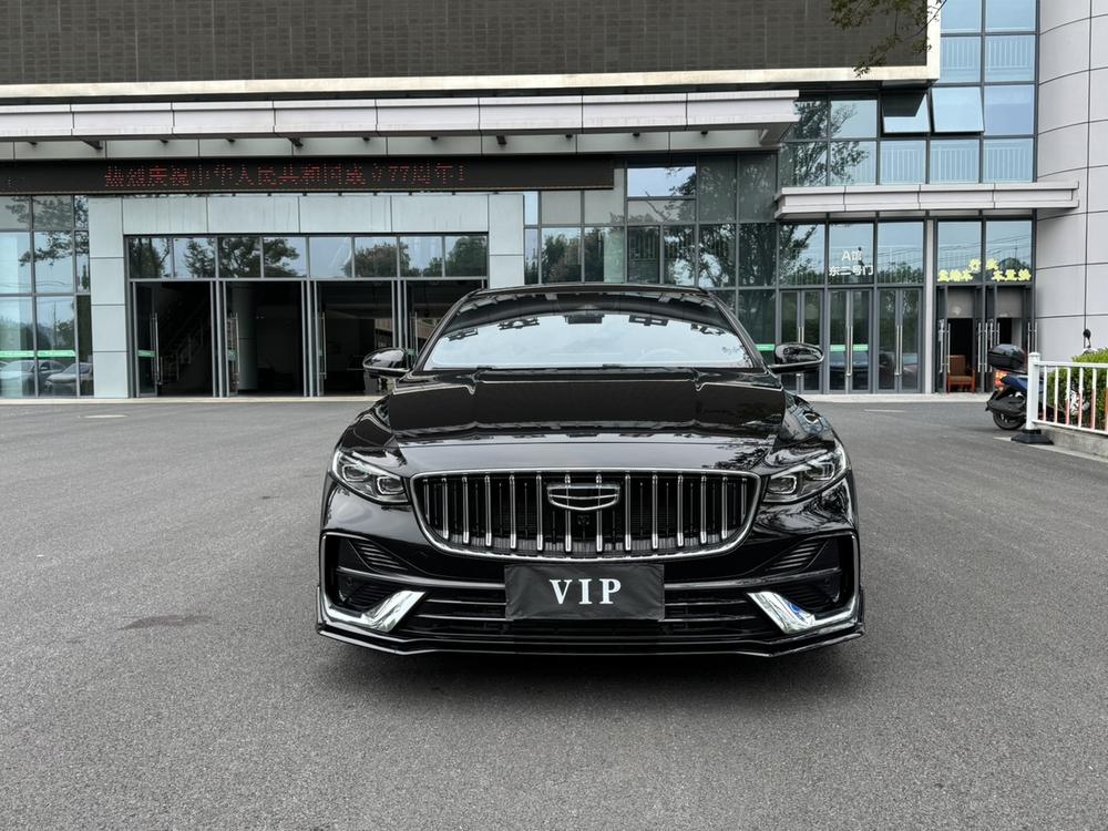 Geely Xingrui