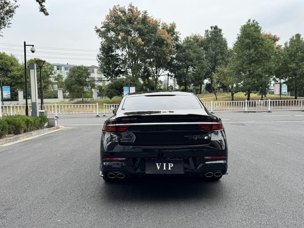 Geely Xingrui