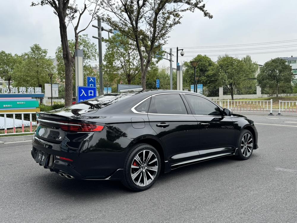 Geely Xingrui