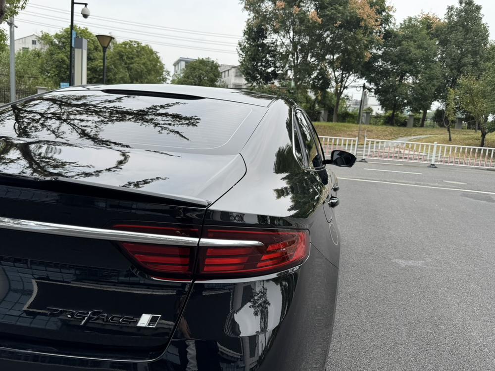 Geely Xingrui