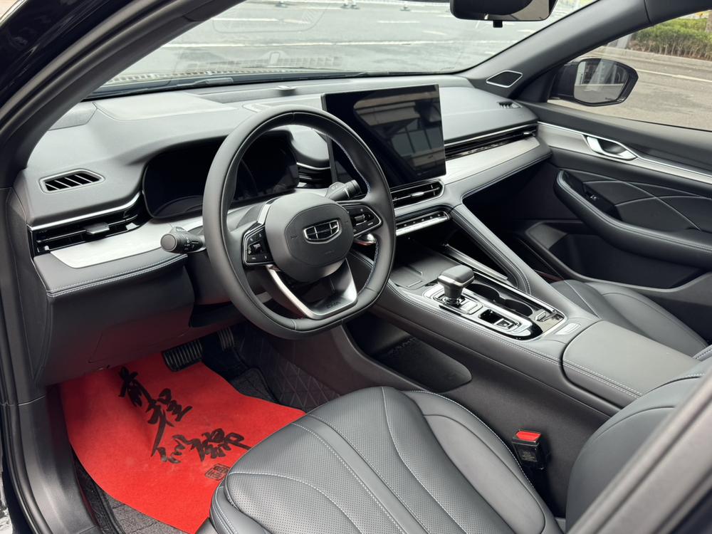 Geely Xingrui