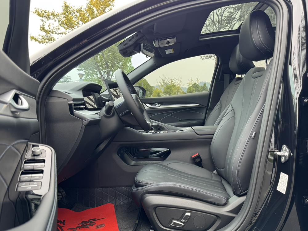 Geely Xingrui