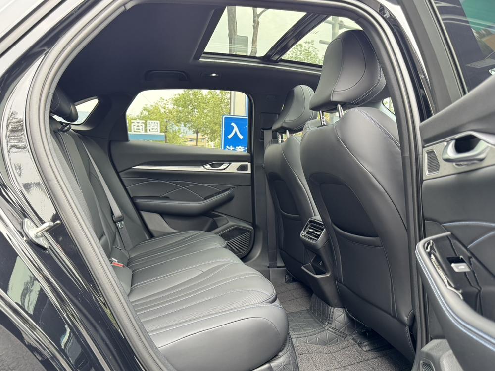 Geely Xingrui