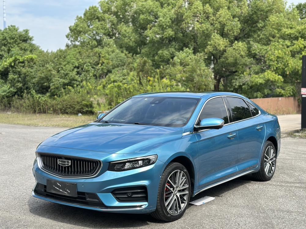 Geely Xingrui