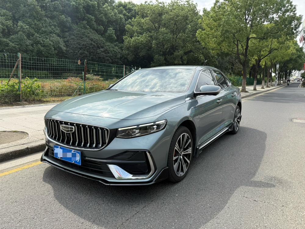 Geely Xingrui