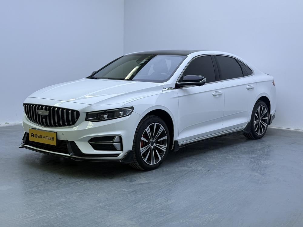 Geely Xingrui