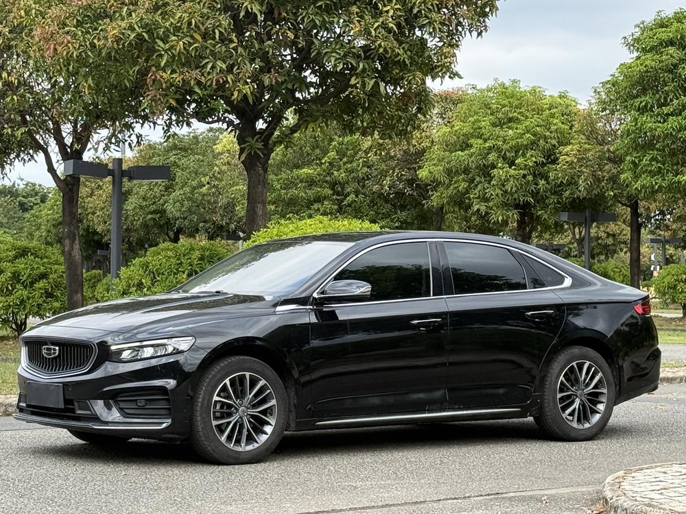Geely Xingrui