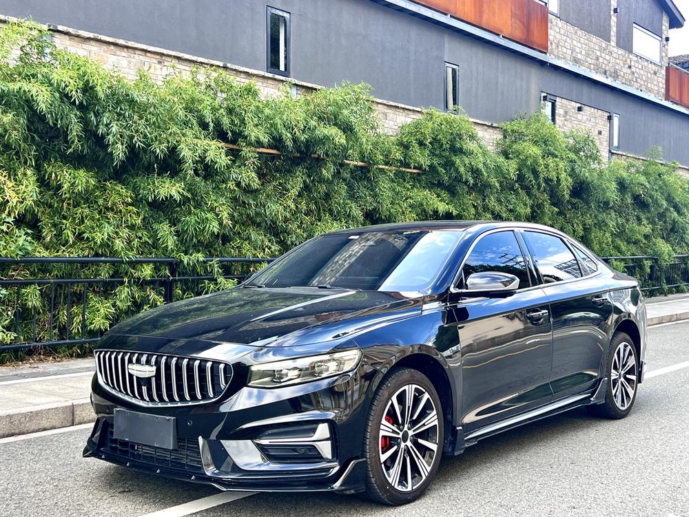 Geely Xingrui