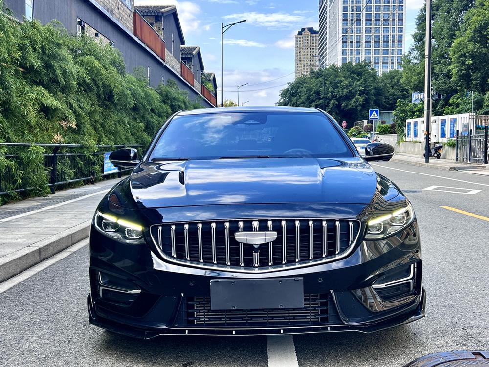 Geely Xingrui