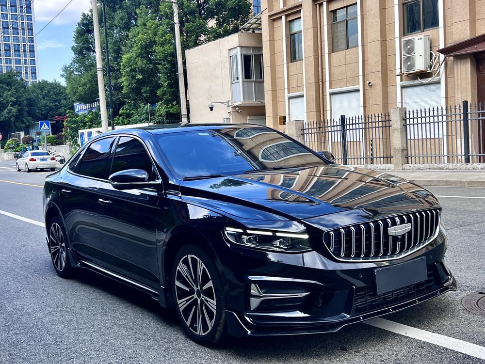 Geely Xingrui