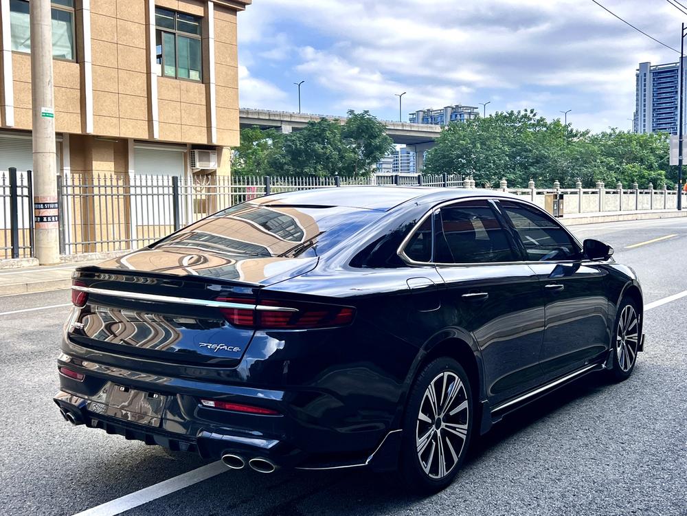 Geely Xingrui