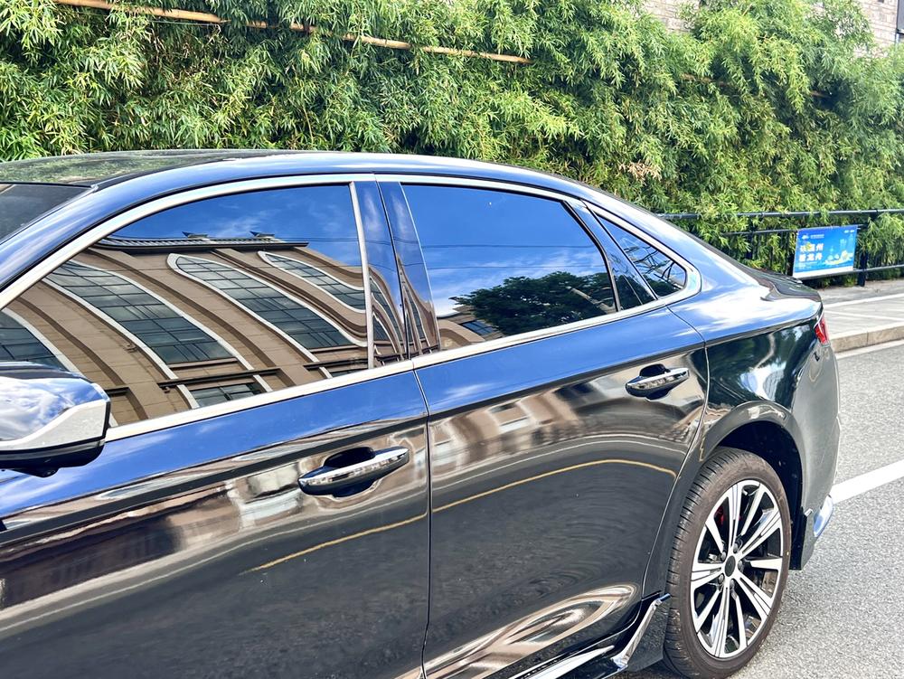 Geely Xingrui