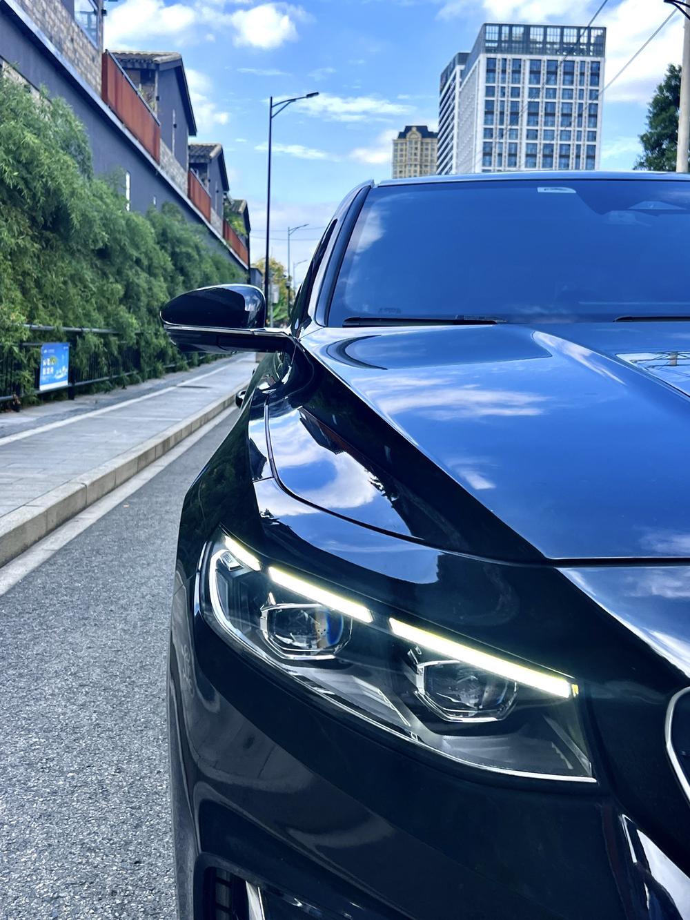 Geely Xingrui