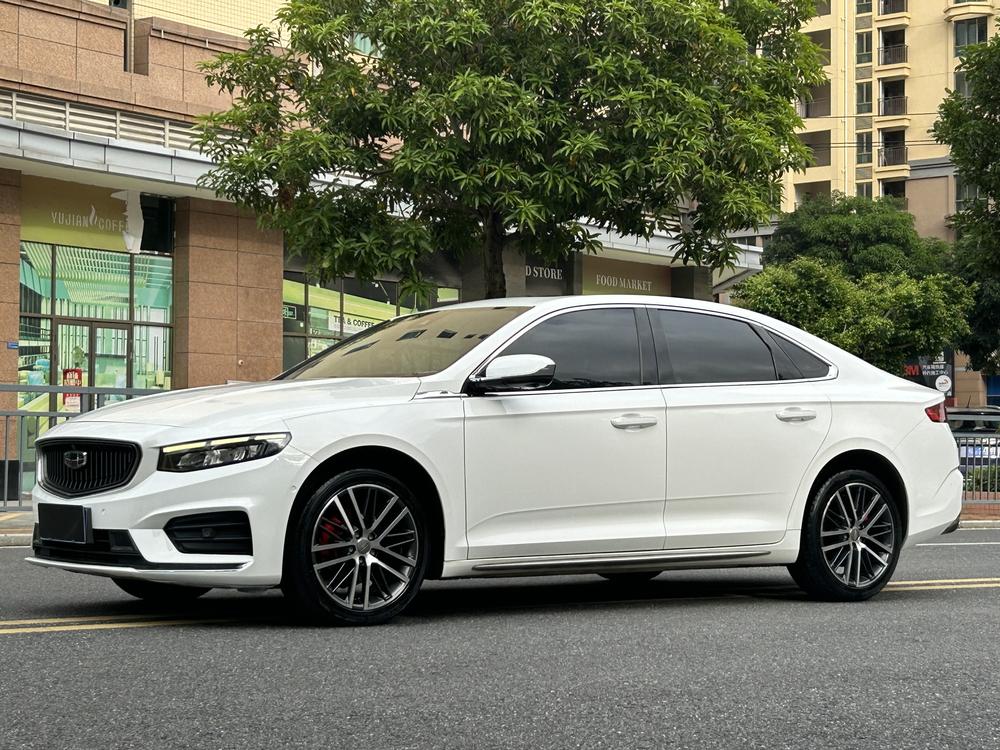 Geely Xingrui