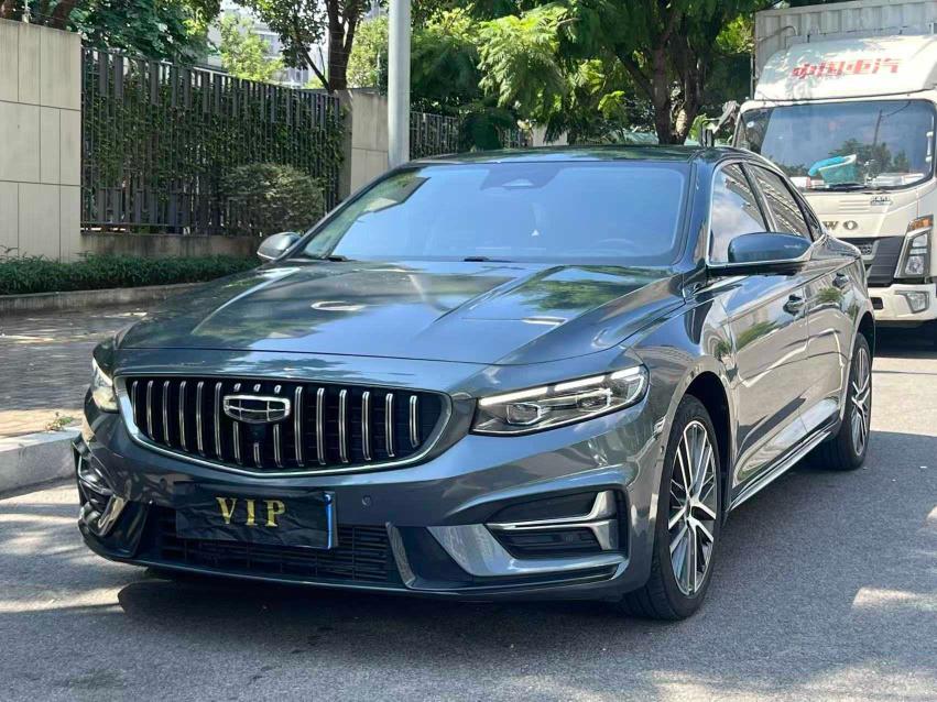Geely Xingrui
