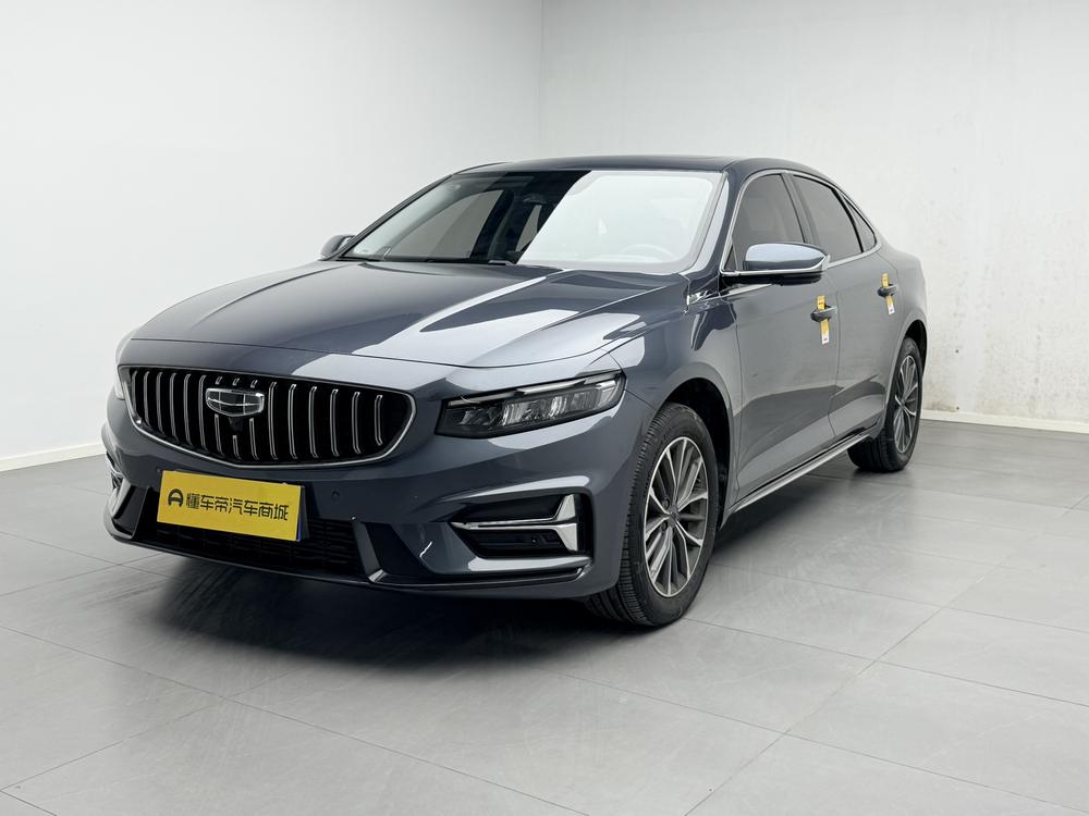 Geely Xingrui