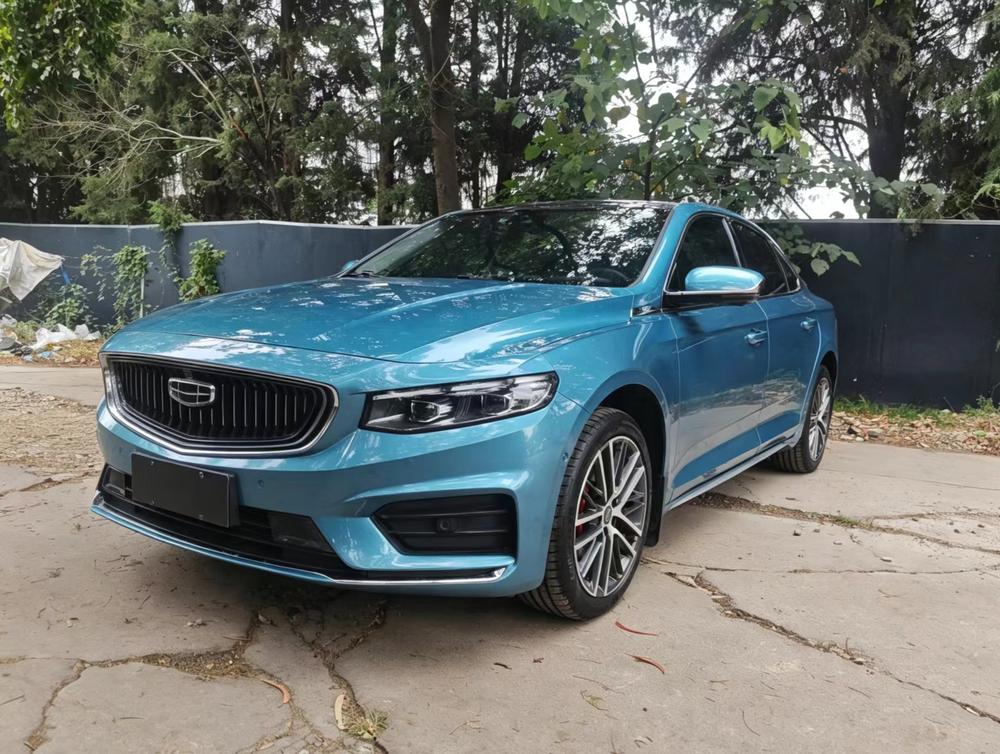 Geely Xingrui