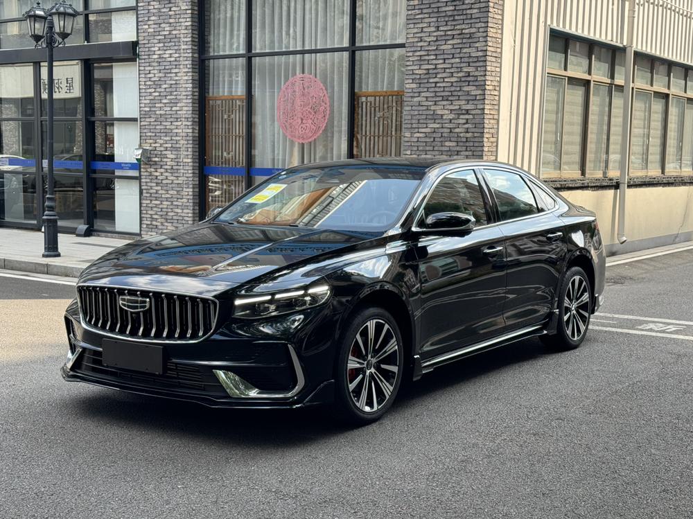 Geely Xingrui