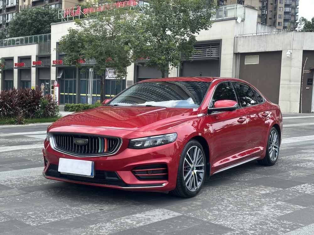 Geely Xingrui