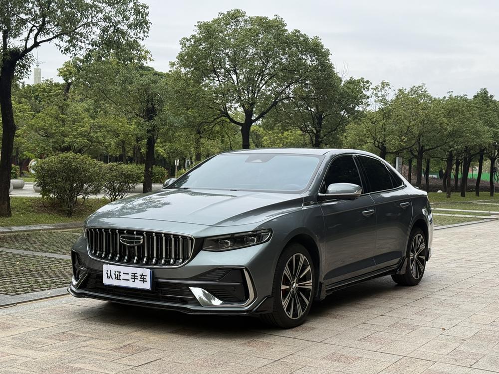 Geely Xingrui