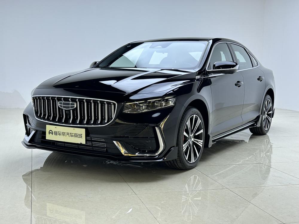 Geely Xingrui