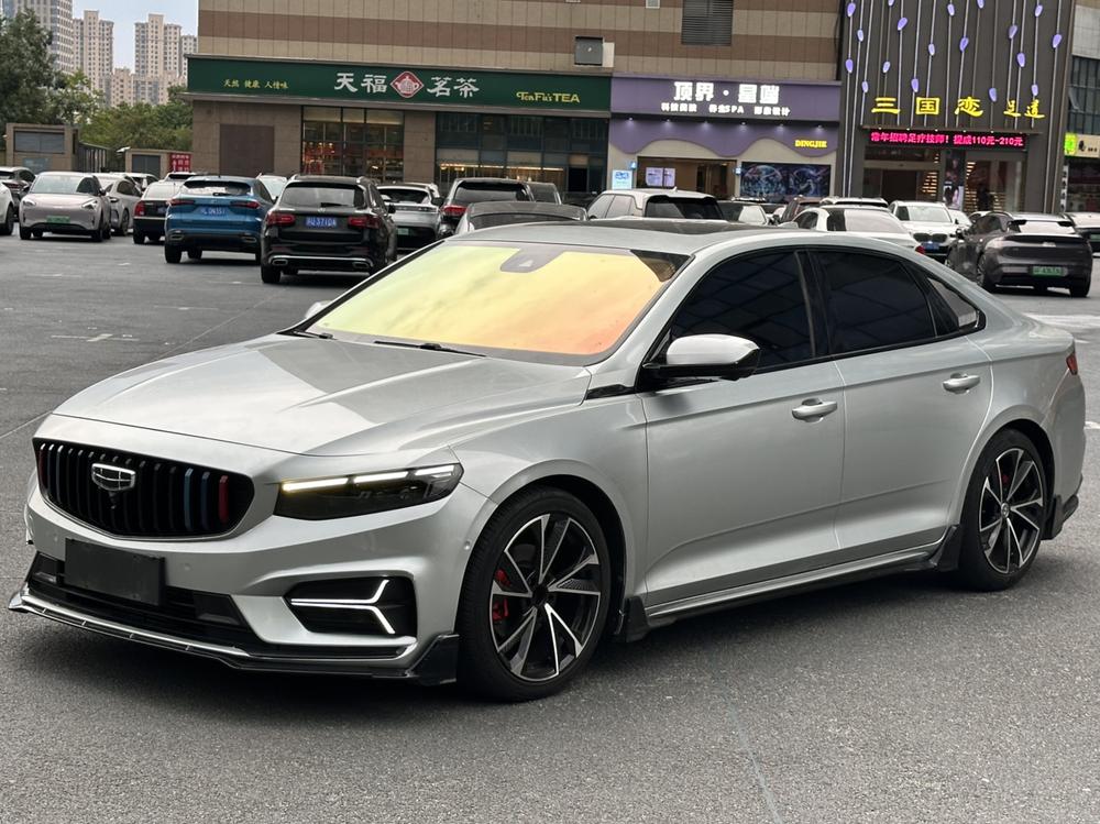 Geely Xingrui