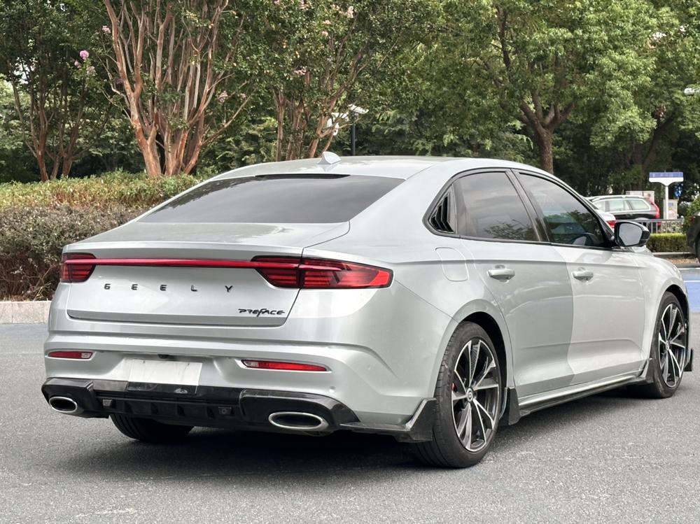 Geely Xingrui