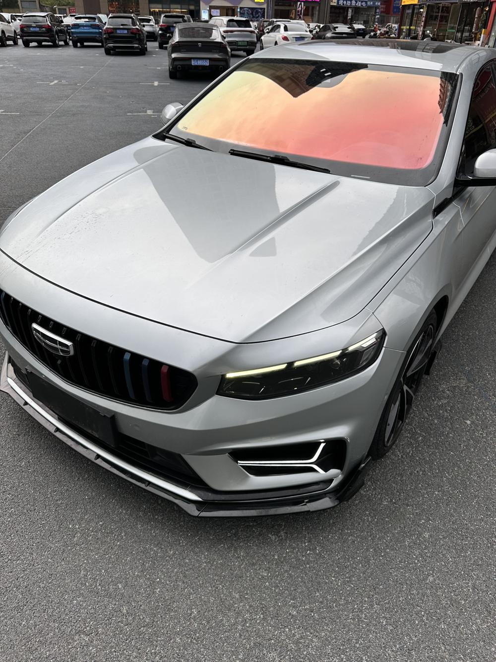 Geely Xingrui