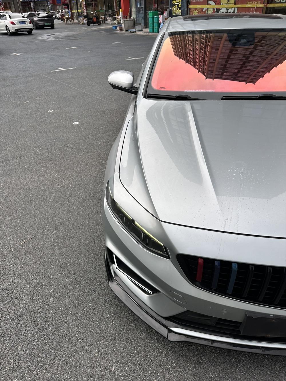 Geely Xingrui