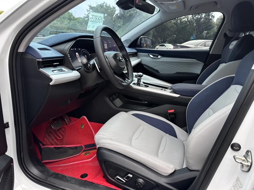 Geely Xingrui