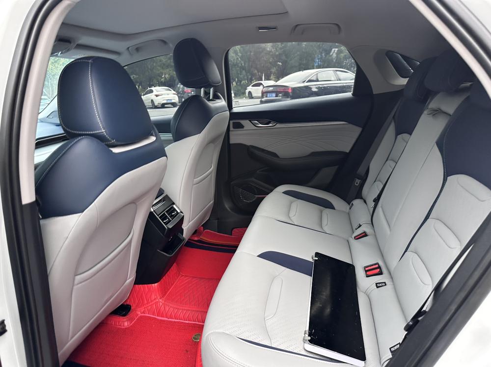 Geely Xingrui