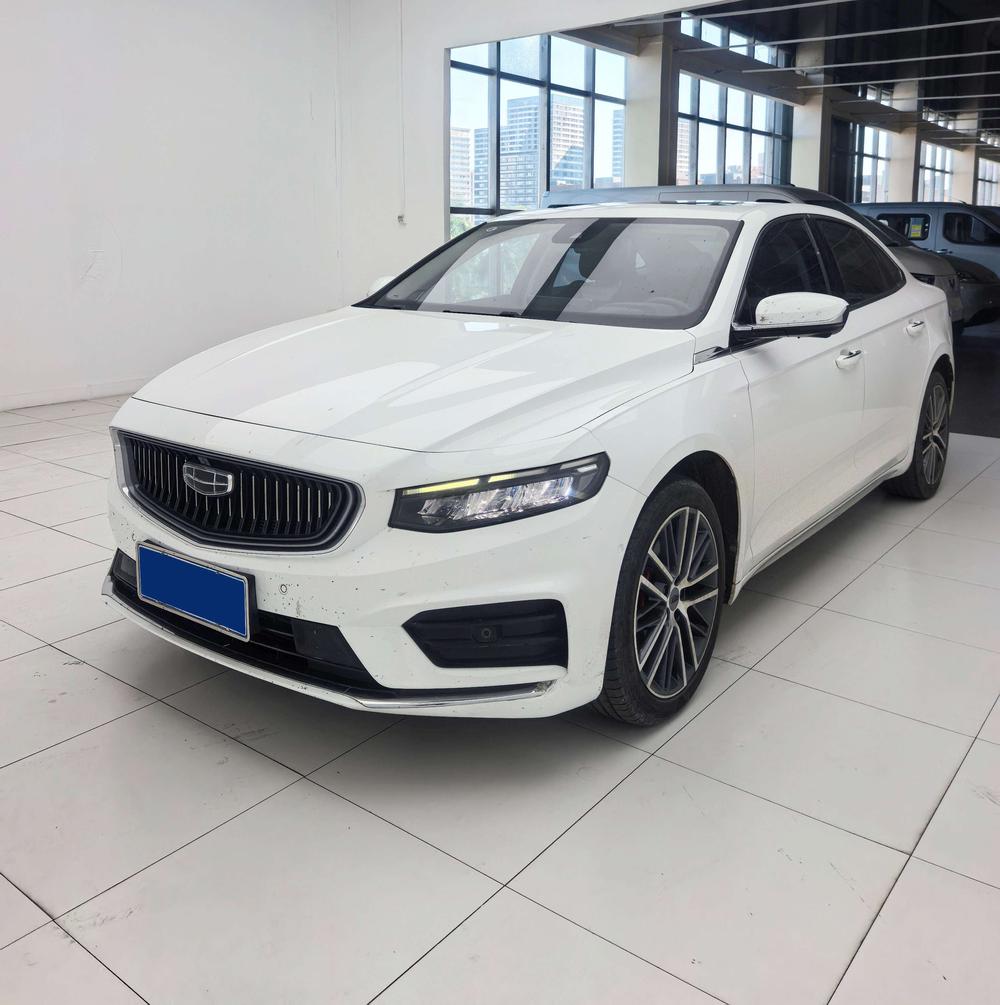 Geely Xingrui