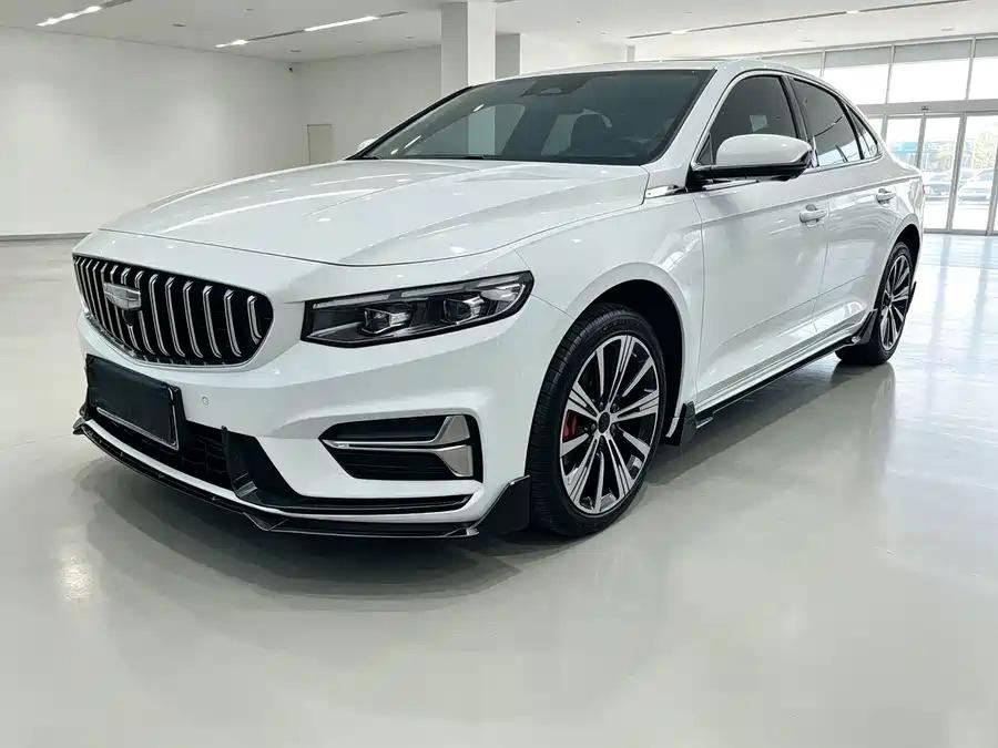 Geely Xingrui