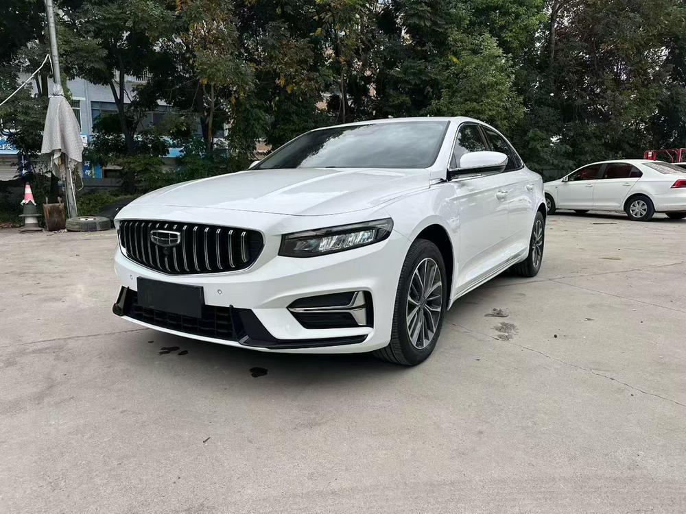 Geely Xingrui