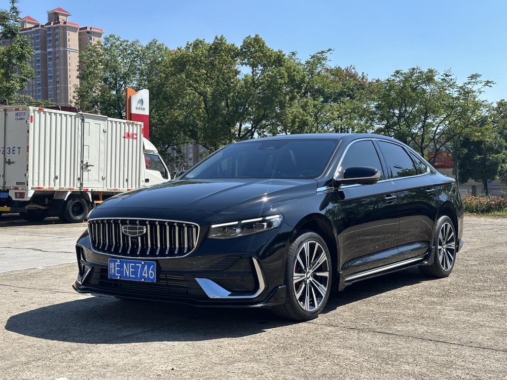 Geely Xingrui