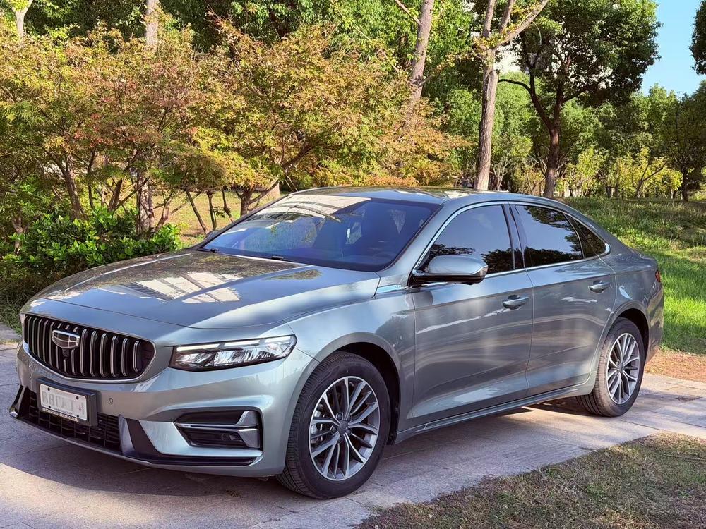 Geely Xingrui