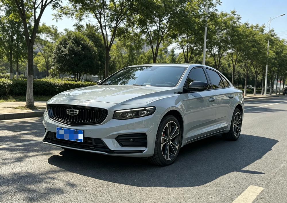 Geely Xingrui