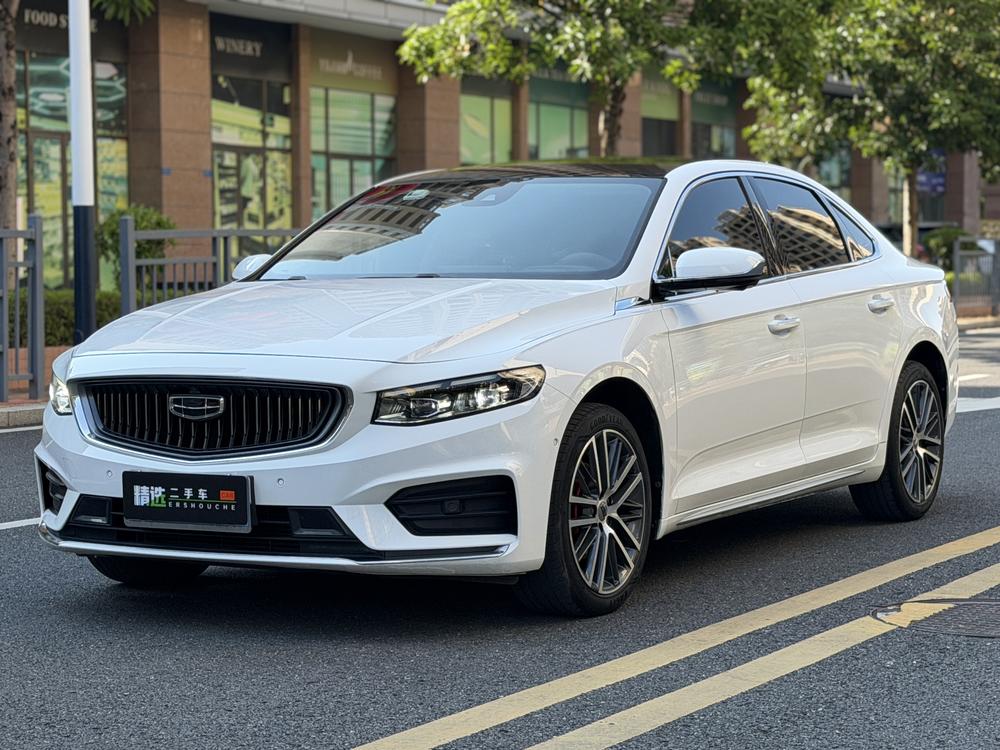 Geely Xingrui