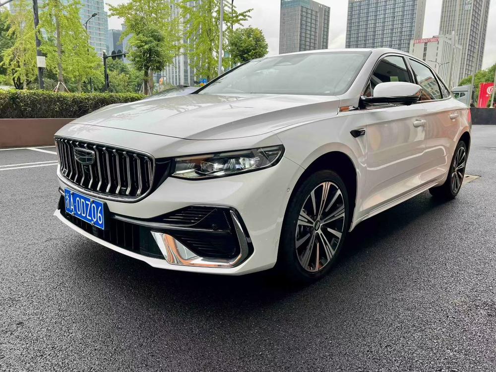 Geely Xingrui