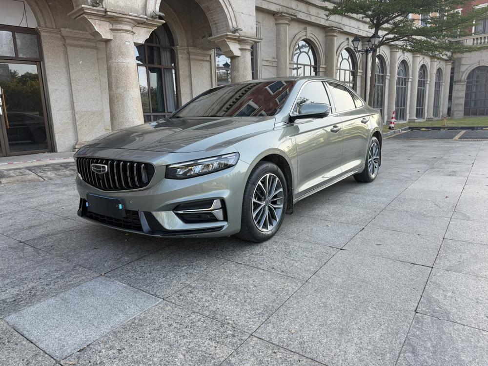 Geely Xingrui