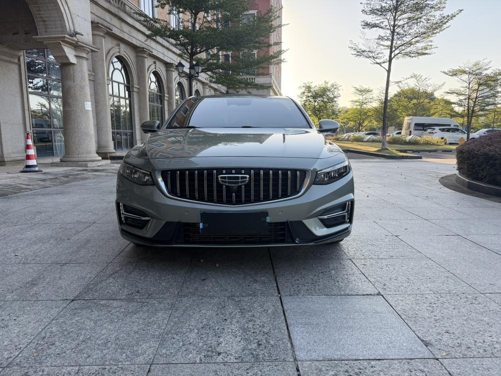 Geely Xingrui