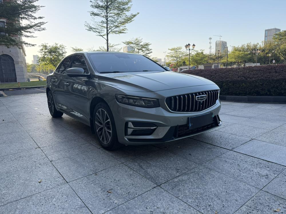 Geely Xingrui