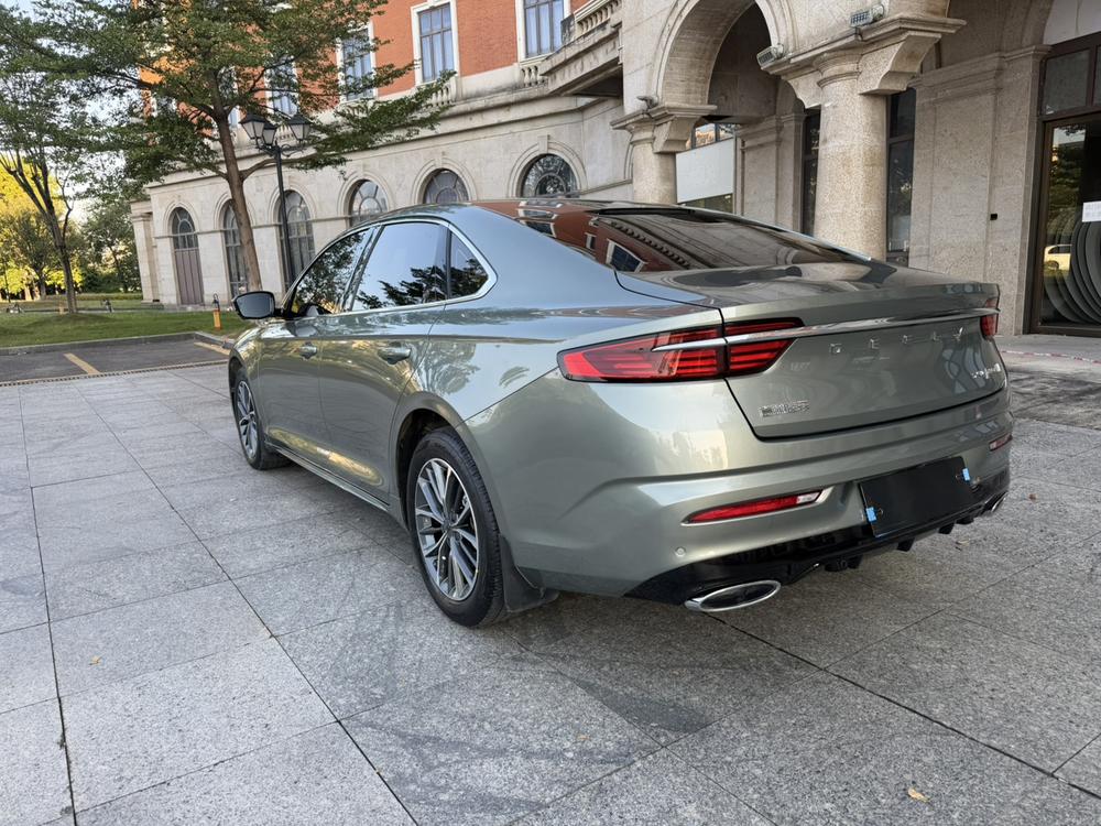 Geely Xingrui