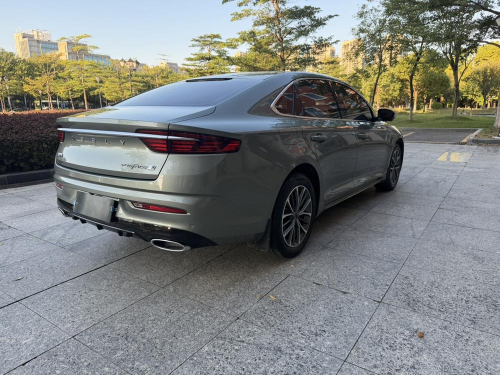 Geely Xingrui