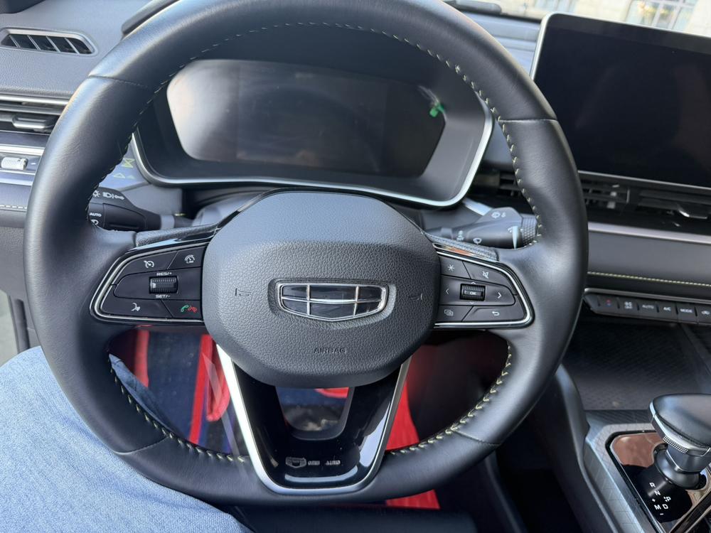Geely Xingrui