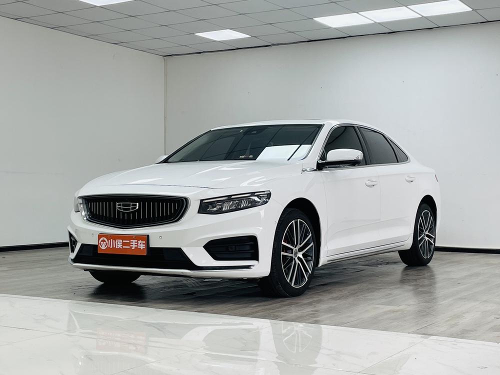 Geely Xingrui