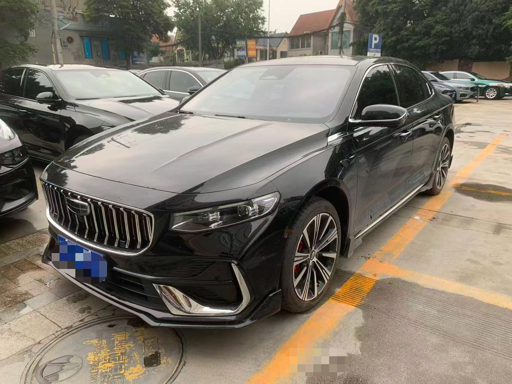 Geely Xingrui