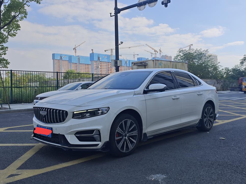 Geely Xingrui