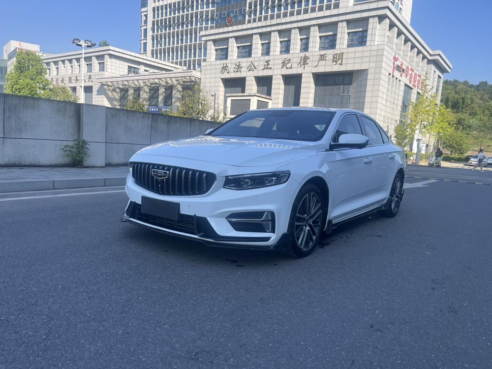 Geely Xingrui