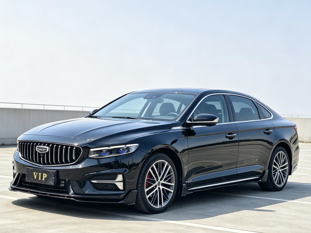 Geely Xingrui